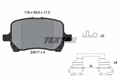 Комплект тормозных колодок, дисковый тормоз TEXTAR 2481701 (фото 1)