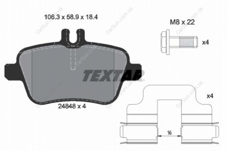 Комплект тормозных колодок TEXTAR 2484803 (фото 1)