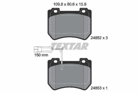 Гальмівні колодки дискові TEXTAR 2485201