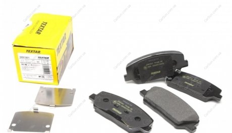 Комплект гальмівних колодок, дискове гальмо TEXTAR 2491501 (фото 1)