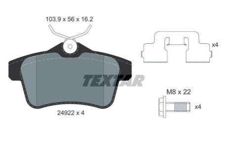 ЗАДНІ ГАЛЬМІВНІ КОЛОДКИ TEXTAR 2492204