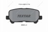 KLOCKI HAM. TOYOTA T. HIACE 2,8 19- TEXTAR 2543403 (фото 1)