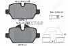 Комплект гальмівних колодок, дискове гальмо TEXTAR 2547801 (фото 1)