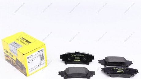 Комплект гальмівних колодок, дискове гальмо TEXTAR 2552501 (фото 1)