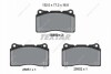 KLOCKI HAM. HONDA P. CIVIC 2,0 TYPE-R 17- TEXTAR 2585001 (фото 1)