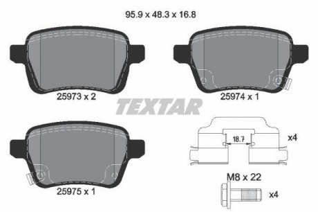 Комплект тормозных колодок, дисковый тормоз TEXTAR 2597301 (фото 1)