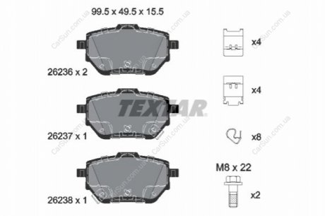 Комплект гальмівних колодок, дискове гальмо TEXTAR 2623601