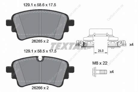 Комплект гальмівних колодок TEXTAR 2626501 (фото 1)