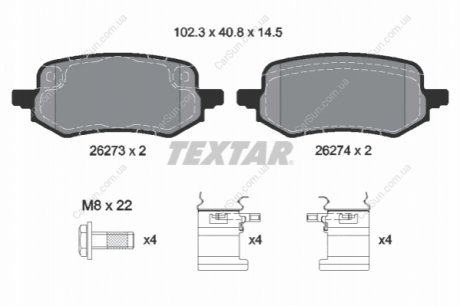 Комплект гальмівних колодок, дискове гальмо TEXTAR 2627301 (фото 1)