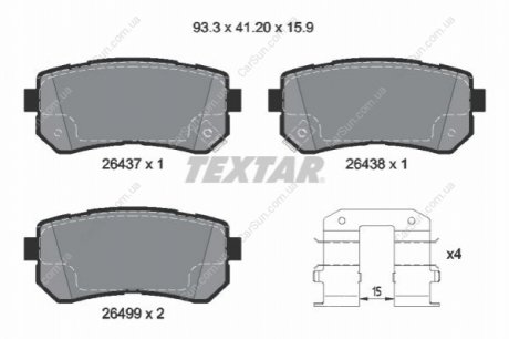 Колодки дискового тормоза TEXTAR 2643701 (фото 1)
