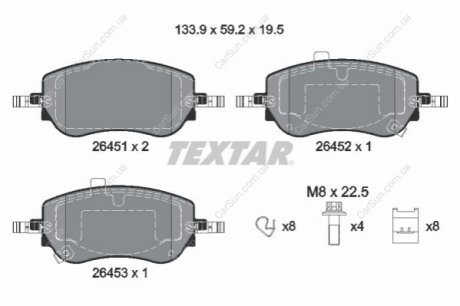 Комплект гальмівних колодок, дискове гальмо TEXTAR 2645101