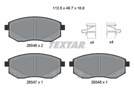 Комплект гальмівних накладок, дискове гальмо TEXTAR 2654601