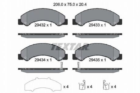 Автозапчасть TEXTAR 2943201