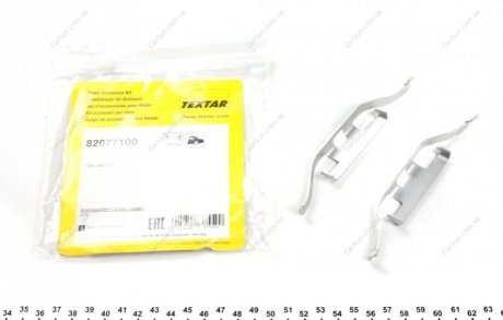 Ремкомплект тормозного суппорта - (7L6615295) TEXTAR 82077100 (фото 1)