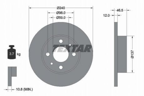 Тормозной диск TEXTAR 92034500 (фото 1)