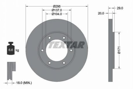 Тормозной диск TEXTAR 92035600 (фото 1)