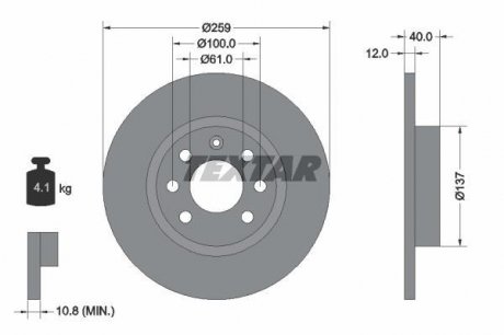 Тормозной диск TEXTAR 92050600 (фото 1)