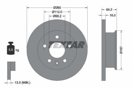 Тормозной диск TEXTAR 92055900 (фото 1)