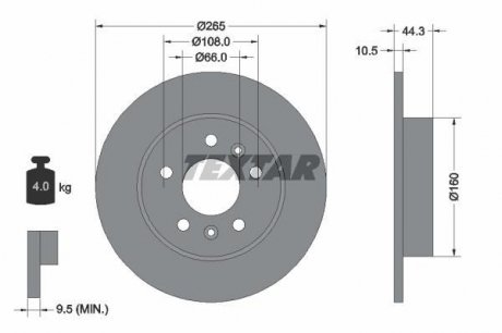 Тормозной диск TEXTAR 92065100 (фото 1)