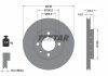 Гальмівний диск TEXTAR 92072003 (фото 1)