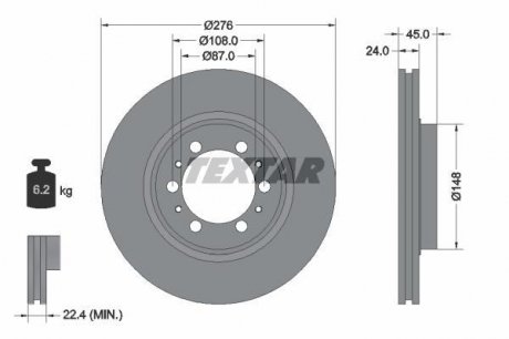 Тормозной диск TEXTAR 92079800 (фото 1)