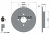 Тормозной диск TEXTAR 92088403 (фото 1)