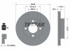 Гальмівний диск TEXTAR 92089400 (фото 1)