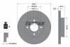 ПЕРЕДНИЙ ГАЛЬМУВАЛЬНИЙ ДИСК 247X18 V TEXTAR 92091000 (фото 1)