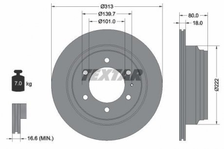Тормозной диск TEXTAR 92091600 (фото 1)