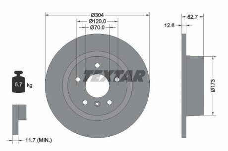 Тормозной диск TEXTAR 92095203 (фото 1)