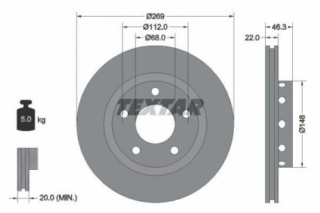 Тормозной диск TEXTAR 92098400 (фото 1)
