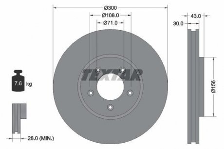 Тормозной диск TEXTAR 92099003 (фото 1)