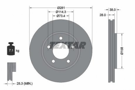 Тормозной диск TEXTAR 92108300 (фото 1)