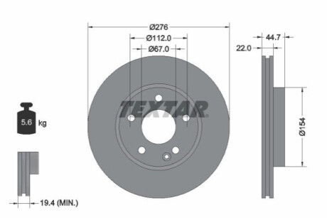 Автозапчастина TEXTAR 92131900 (фото 1)