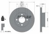 Гальмівний диск TEXTAR 92147103 (фото 3)