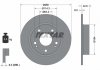 Гальмівний диск TEXTAR 92164303 (фото 3)