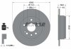 Тормозной диск TEXTAR 92165703 (фото 3)