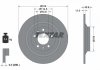 Тормозной диск TEXTAR 92166400 (фото 3)