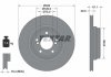 Гальмівний диск TEXTAR 92211305 (фото 1)