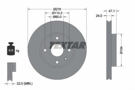 Тормозной диск TEXTAR 92227303 (фото 1)