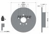 Гальмівний диск TEXTAR 92275303 (фото 3)