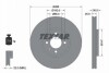 ПЕРЕДНИЙ ГАЛЬМУВАЛЬНИЙ ДИСК 288X25 V TEXTAR 92302303 (фото 1)