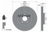 ПЕРЕДНИЙ ГАЛЬМУВАЛЬНИЙ ДИСК 345X30 V TEXTAR 92315103 (фото 1)