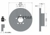 Гальмівний диск TEXTAR 92327005 (фото 9)