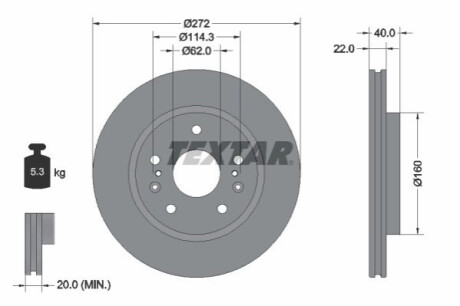 ПЕРЕДНИЙ ГАЛЬМУВАЛЬНИЙ ДИСК 272X22 V TEXTAR 92329603