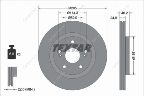 Гальмівний диск TEXTAR 92337303 (фото 1)