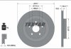 Гальмівний диск TEXTAR 92343103 (фото 2)