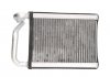 Радиатор печки салона THERMOTEC D60510TT (фото 1)