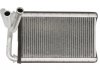 Радиатор печки салона THERMOTEC D64001TT (фото 1)