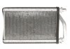 Радиатор печки салона THERMOTEC D64001TT (фото 2)
